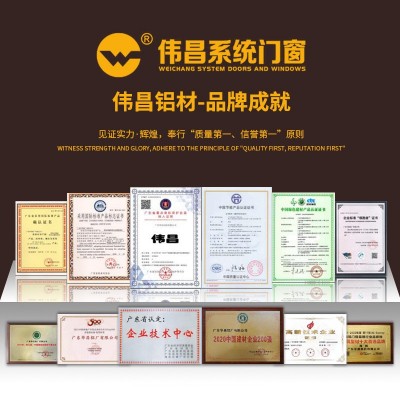 封阳台美式高档别墅升降窗全自动阳台断桥铝电动提升窗上下提升窗图2