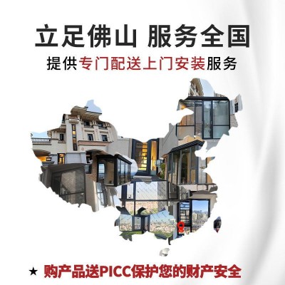 佛山断桥铝合金系统窗隔音上官盾防盗落地窗阳台别墅平开窗图3