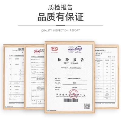 阻尼隔音板阻燃复合玻镁板会议室酒吧琴房墙面吊顶隔音板K TV专用图5
