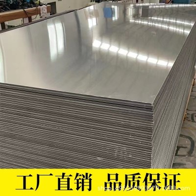 竹炭木金属板PET碳晶板免漆背景墙竹炭纤维护墙板厂家批发木饰面图2