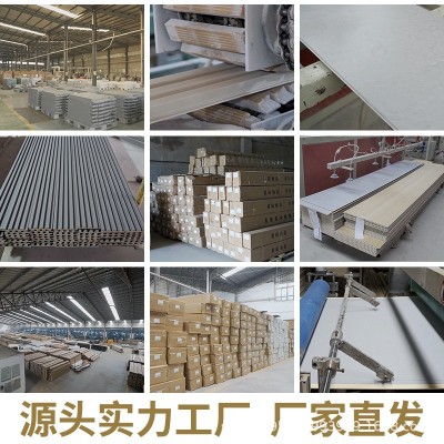 竹炭木金属板PET碳晶板免漆背景墙竹炭纤维护墙板厂家批发木饰面图3