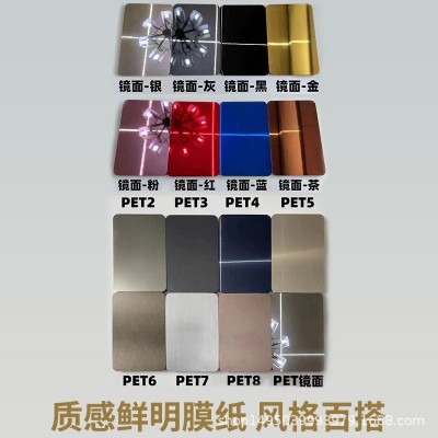 竹炭木金属板PET碳晶板免漆背景墙竹炭纤维护墙板厂家批发木饰面图4