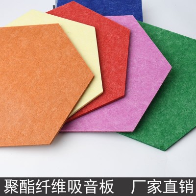 聚脂纤维吸音板棉定制做隔音毡幼儿园KTV会议室琴房电影院吸音棉图2