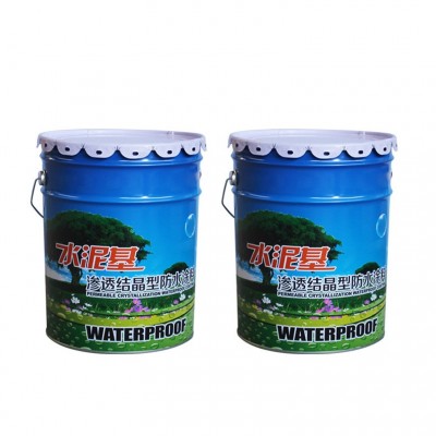 水泥基渗透结晶型防水涂料批发 水泥基卫生间屋面地下室防水涂料图5