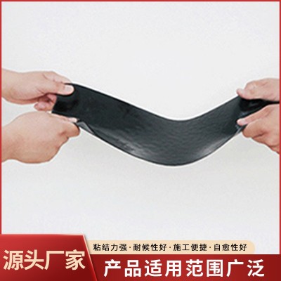 液体卷材防水涂料 屋面楼顶道桥用高弹性高聚物改性沥青防水涂料图2