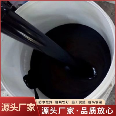 厂家供应951水性聚氨酯防水涂料 屋面地下室厨房卫生间用911油性图3