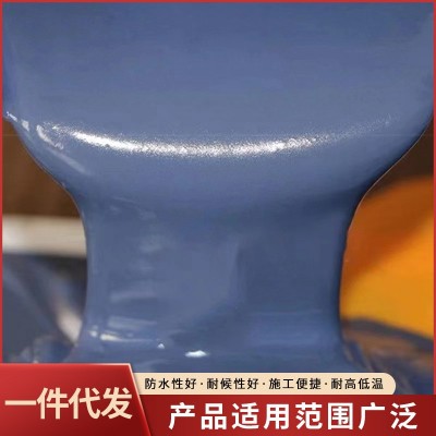 厂家供应951水性聚氨酯防水涂料 屋面地下室厨房卫生间用911油性图2