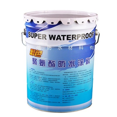 厂家供应951水性聚氨酯防水涂料 屋面地下室厨房卫生间用911油性图5