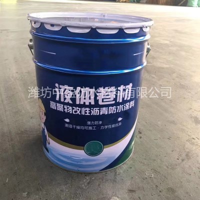 液体卷材防水沥青涂料高聚物改性沥青防水卷材屋面墙壁防漏液体卷图3
