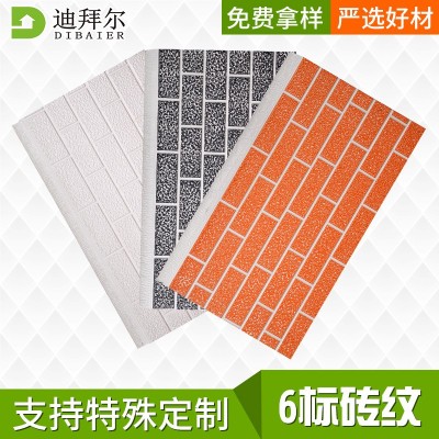 金属雕花板 外墙保温装饰一体板 聚氨酯夹心岗亭轻钢别墅保温板图4