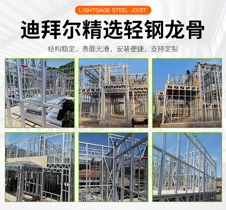 长条石纹_13