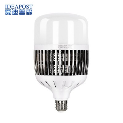 批发LED球泡灯车间照明灯仓库灯led工矿灯灯泡大功率e27e40螺口图2