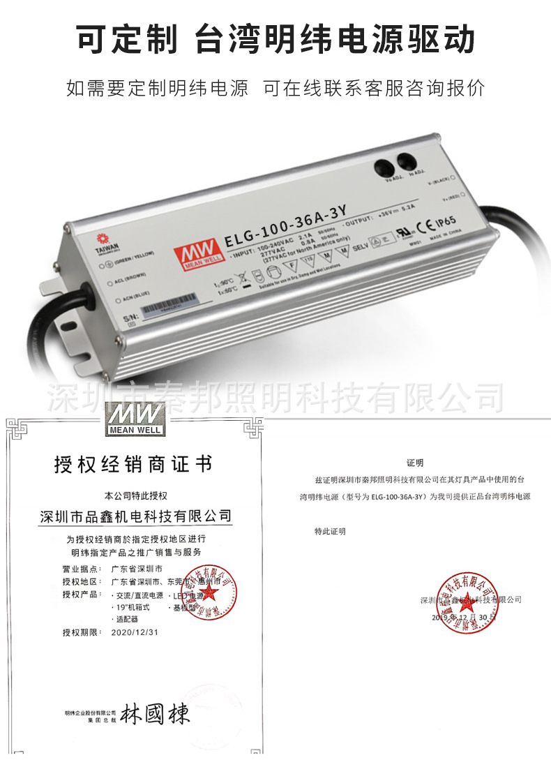 工矿灯4_05.jpg
