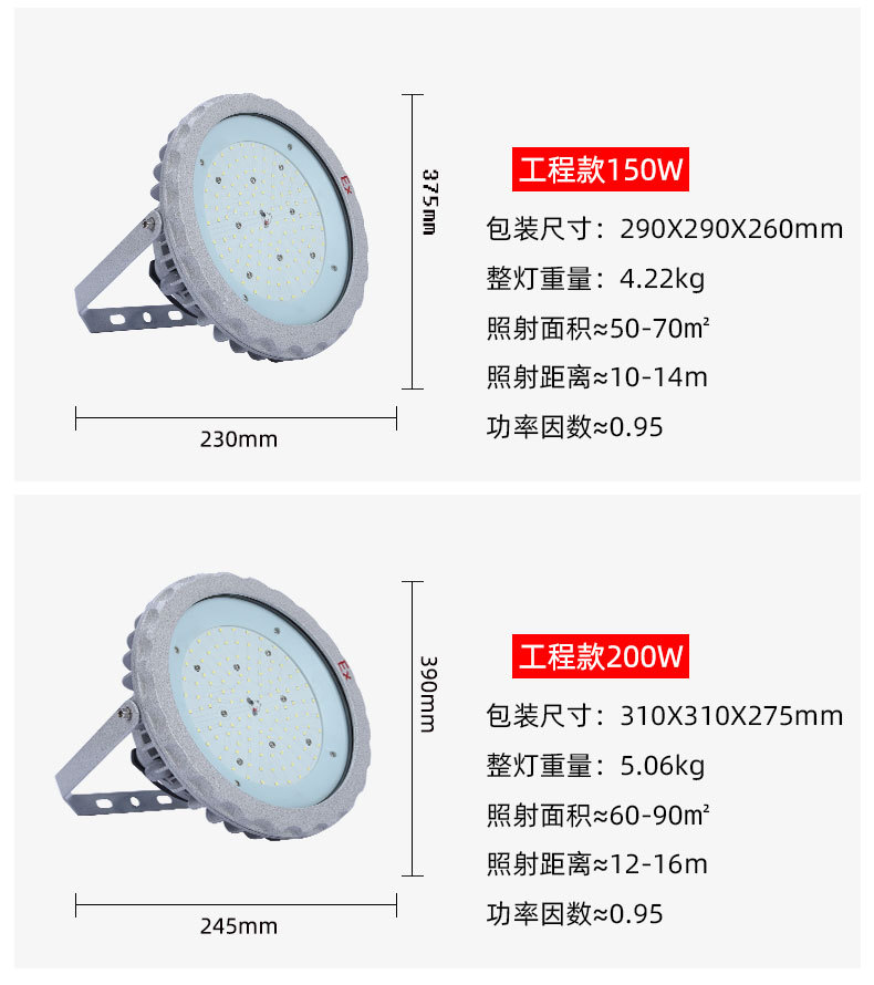 买家须知.jpg