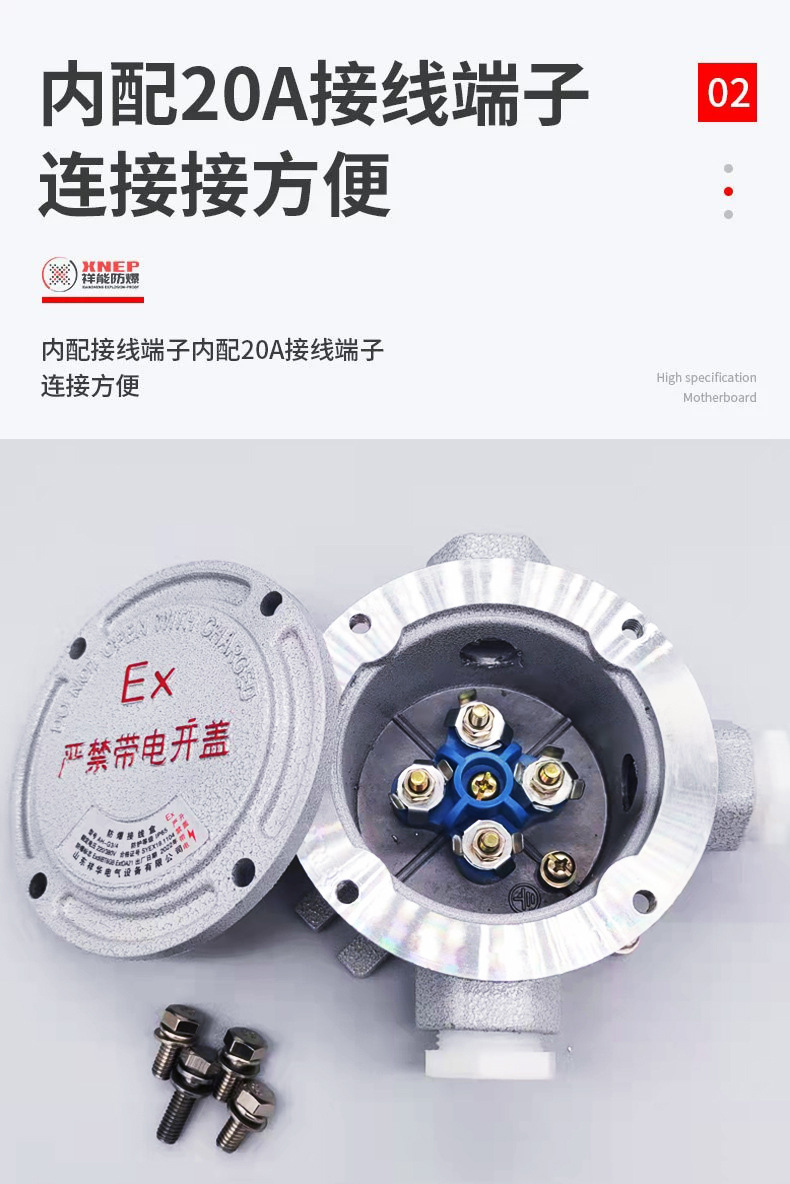 详情页5.jpg