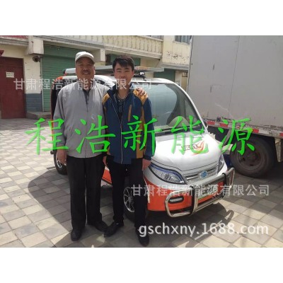 甘肃兰州老年人代步车，电动车加太阳能板图2