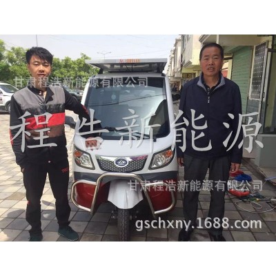 甘肃兰州新能源汽车 老年代步车加太阳能板图4