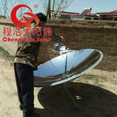 金属圆形便捷式太阳能灶家用烧水做饭太阳能热水器太阳能灶批发图3