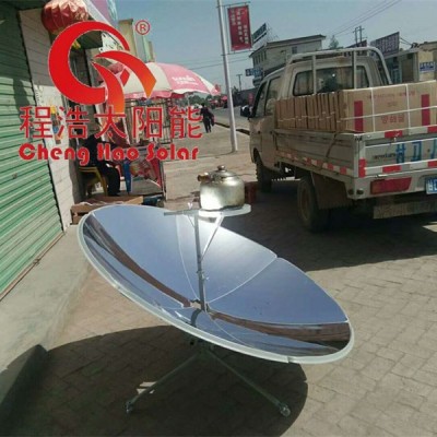 金属圆形便捷式太阳能灶家用烧水做饭太阳能热水器太阳能灶批发图2