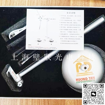 太阳能风车模型带USB电池风力发电风机沙盘实验摆件新能源DIY礼品图5