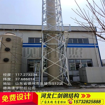 【仁剑铁塔】 烟筒塔架 烟筒塔 钢结构烟囱支架 烟筒铁塔 直径烟图3