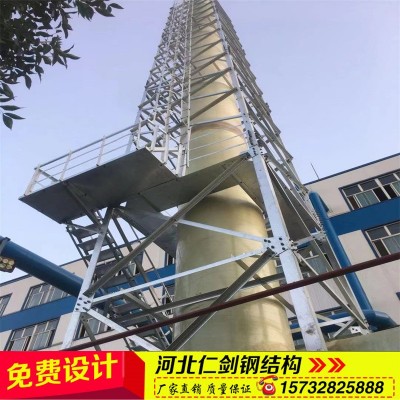 【仁剑铁塔】 烟筒塔架 烟筒塔 钢结构烟囱支架 烟筒铁塔 直径烟图5