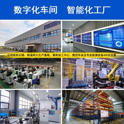GE机床旋转接头高转速立式卧式加工中心专用旋转接头主轴机械密封图5