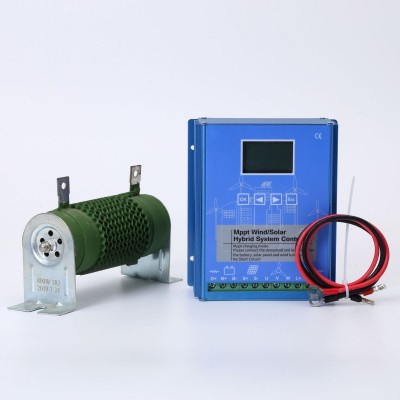 200W400W500W600W800W1KW 风力发电机 太阳能 风光互补路灯控制器图2