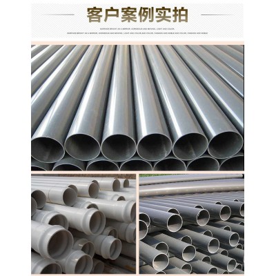 河北双冠定制125高标准农田灌溉管PVC低压灌溉管市政工程用PVC管图3