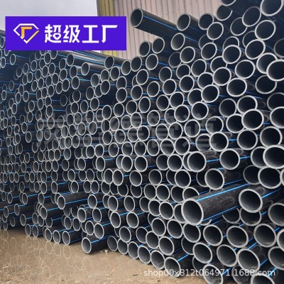 pe穿线管32弱电管光缆穿线管生产厂家地埋电缆保护管黑色 PE穿线管图2