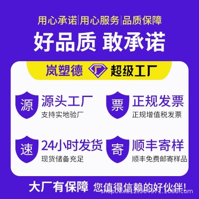 pe穿线管32弱电管光缆穿线管生产厂家地埋电缆保护管黑色 PE穿线管图4