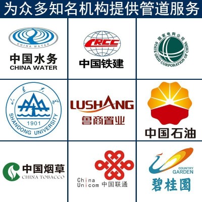 瑞德定制pe电缆线保护套管20四分弱电绝缘阻燃线管 pe穿线管图3