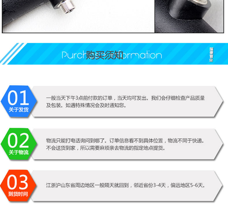 分水器_08