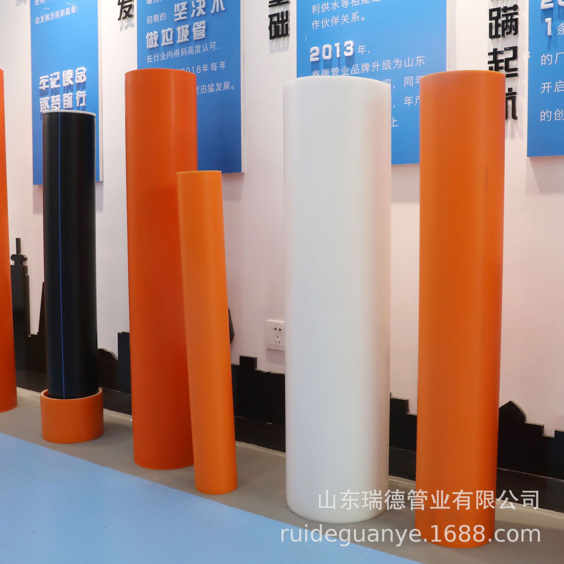 4U5A0406.JPG