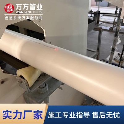 市政建筑pvc排水管 工程埋地下水排污管 大口径下水管加厚排水管图4
