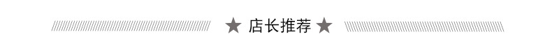 详情页头_01.jpg