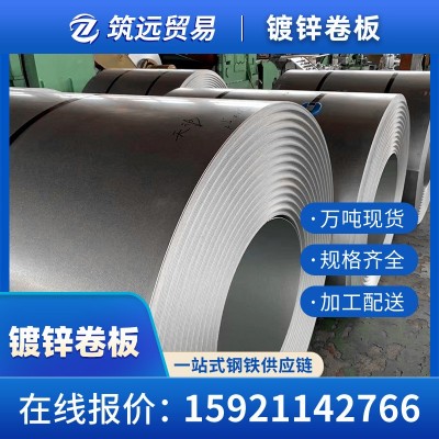 镀锌板镀锌卷镀锌钢板DC51D+Z高锌层镀锌板无花镀锌板DC51D+Z 275图2