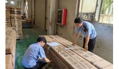 生产销售抗弯强度不合格建材，苏州一装饰建材公司被罚款37.5万元